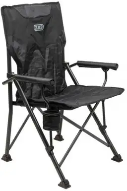 ARB Camp Chair- profil